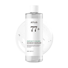 Load image into Gallery viewer, Anua Heartleaf 77 Soothing Toner I pH 5.5 Trouble Care, Calming Skin, Refreshing, Hydrating, Purifying, Cruelty Free, Vegan,(250ml / 8.45 fl.oz.)