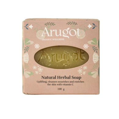 Organic Fresh And Happy Bar Soap, Made In Israel Premium All Natural Climate Friendly - Bath & Body Wash, Cleans & Hydrates Skin - Moisturizing Facial Cleanser