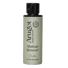 Load image into Gallery viewer, Organic Makeup Remover, Almond Oil Based Eye and Facial Cosmetic Cleanser, Made in Israel, 3.6 Fl Oz