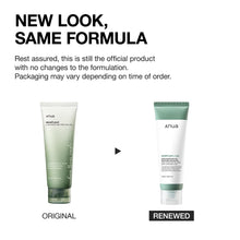 Load image into Gallery viewer, ANUA Heartleaf LHA Moisture Peeling Gel, Gentle Exfoliation, Hydrating Facial Peel, Pore Care, Dead Skin Removal, Natural Cellulose for Soothing, Vegan, Korean Skin Care (120ml/4.05 fl.oz.)