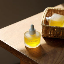 Load image into Gallery viewer, ROUGH &amp; RAW, USDA Organic Cold-Pressed 100% Pure Golden Organic Jojoba Oil from Israel + Lemon Myrtle Oil, Anti-Oxidation from Australia, made in Korea 1.52 fl.oz