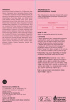 Load image into Gallery viewer, Anua Peach 77 Niacin Essence Toner 250ml / Brightening Toner for Face, Niacinamide, Panthenol, Ceramides, Facial Toner for Glass Skin, Korean Skin Care (8.45 fl.oz.)