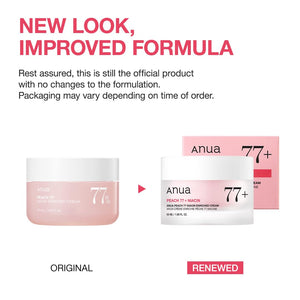 Anua Peach Niacinamide Cream, Face Moisturizer for Dry Skin with Vitamin B12, Collagen, Ceramide, Panthenol, Korean Skin Care for Glass Skin (50ml, 1.69 fl.oz.)