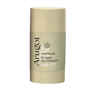 Lavender Rose Roll On Deodorant, Organic, Made in Israel | No Irritating Baking Soda or Aluminum