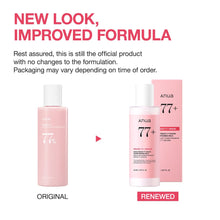 Load image into Gallery viewer, ANUA Peach Niacin Conditioning Lotion, Face Moisturizer with Vitamin B12, Ceramide, Panthenol, Hyaluronic Acid, Lightweight, Korean Skin Care for Glass Skin (150ml, 5.07 fl.oz.)