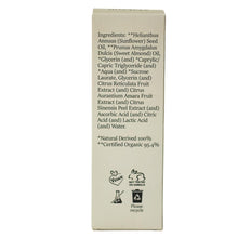 Load image into Gallery viewer, Organic Makeup Remover, Almond Oil Based Eye and Facial Cosmetic Cleanser, Made in Israel, 3.6 Fl Oz