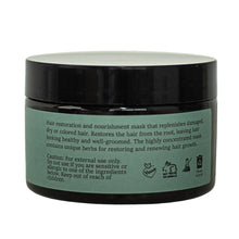 Load image into Gallery viewer, Organic Sea Buckthorn Oil Hair Treatment Mask, Made In Israel, Nourishes Dry, Damaged Hair, 8.7 Fl Oz