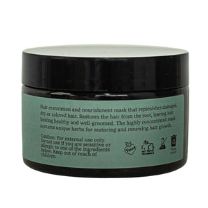 Organic Sea Buckthorn Oil Hair Treatment Mask, Made In Israel, Nourishes Dry, Damaged Hair, 8.7 Fl Oz