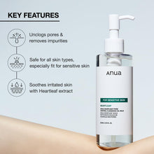 Load image into Gallery viewer, ANUA Heartleaf Pore Cleansing Oil MILD, Sensitive Skin Face Wash, Oil Cleanser for Face, Makeup Blackhead Remover, Korean Skin Care, Non-Comedogenic, Fragrance Free 6.76 fl oz(200ml)