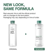 Load image into Gallery viewer, ANUA Heartleaf Low pH Deep Cleansing Water, Micella Water, Panthenol, Squalane, Makeup Remover for Sensitive Skin, Korean Skin Care (500g, 17.63 oz.)