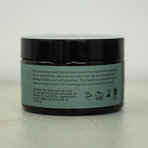 Organic Sea Buckthorn Oil Hair Treatment Mask, Made In Israel, Nourishes Dry, Damaged Hair, 8.7 Fl Oz