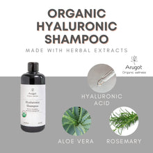 Load image into Gallery viewer, Organic Shampoo, Made in Israel | Moisturizes and Strengthens Damaged Hair, Nourishes Scalp for Growth - Anti Thinning &amp; Volumizing for Men &amp; Women - 16.9 fl oz.