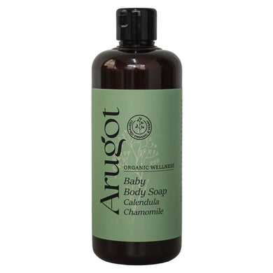 Organic Calendula-Chamomile Body Wash, Sourced & Made in Israel | Natural Body Soap for Babies, Kids & Adults with Sensitive or Dry Skin & Scalp - 16.9 Fl Oz