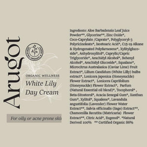 White Lily Organic Verbena Lightweight Day Cream for Acne & Pimple Prone Skin, Skin Clearing Moisturizer for Face & Neck, Made in Israel, 1.7 ounces