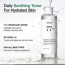 Load image into Gallery viewer, Anua Glass Skin Prep Duo, 10% Niacinamide+4% Tranexamic Acid Serum &amp; Heartleaf 77 Soothing Toner for Glow Skin, Hyaluronic Acid, Vitamin B12, Calming, Hydrating, pH Balance, Korean Skincare Set
