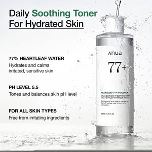 ANUA Gentle Soothing Starter Duo, Azelaic Acid & Heartleaf 77 Soothing Toner, Hydrating, Calming care for Sensitive Skin, Vegan, Korean Skincare Set