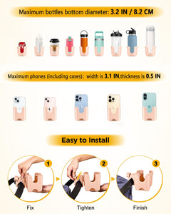 Universal Stroller Cup Holder with Mobile Phone Case, 2-in-1 Strollers Storage Rack, 360 Degrees Rotation Drink Holder for Bike, Pushchair, Wheelchair, Walker,Bicycle, Fits Most Cups