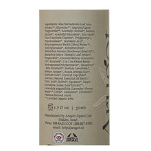 Load image into Gallery viewer, Luisa Verbena Organic Verbena Day Cream, Skin Moisturizer for Face &amp; Neck, Made in Israel, 1.7 ounces