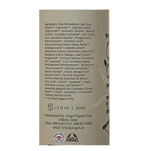 Luisa Verbena Organic Verbena Day Cream, Skin Moisturizer for Face & Neck, Made in Israel, 1.7 ounces