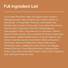 Load image into Gallery viewer, ANUA RICE CERAMIDE 7 HYDRATING BARRIER SERUM, Brightening, Hydrating Serum for Face, Rice, Hyaluronic Acid, Niacinamide, Fragrance-free, Non comodogenic, Glass Skin, Korean Skin Care, 50ml/1.69fl.oz.