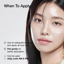 Load image into Gallery viewer, Anua Heartleaf Daily Lotion, Face Moisturizer with Hyaluronic Acid for Sensitive Skin, Lightweight, Korean Skin Care (200ml, 6.76 fl.oz.)