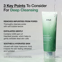 Load image into Gallery viewer, Anua 3-Step Glass Skin Beginner Set, Double Cleansing with Facial Serum, Oil Cleanser &amp; Face Wash with Heartleaf, Daily Routine with Niacinamide, Korean Skincare Set