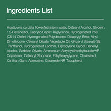 Load image into Gallery viewer, ANUA Heartleaf 70 Intense Calming Cream with Ceramide, Panthenol, Heartleaf extract, Korean Skin care - (50ml /1.69Fl. Oz)