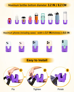 Universal Stroller Cup Holder with Mobile Phone Case, 2-in-1 Strollers Storage Rack, 360 Degrees Rotation Drink Holder for Bike, Pushchair, Wheelchair, Walker,Bicycle, Fits Most Cups