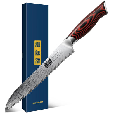 Fillet Knife 7 Inch, Damascus Steel Boning Knife, Professional Fish Fillet Knife for Meat Chicken Cutting, Meat Knife with G10 Ergonomic Handle