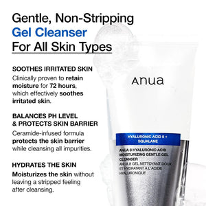 ANUA Moisturizing Gentle Gel Cleanser, Hyaluronic Acid, Squalane, Ceramide, Foaming Facial Korean Cleanser, pH Balance, Daily Hydrating Face Wash, Korean Skincare (150ml/5.07fl oz.)