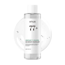 Load image into Gallery viewer, Anua Heartleaf 77 Soothing Toner I pH 5.5 Trouble Care, Calming Skin, Refreshing, Hydrating, Purifying, Cruelty Free, Vegan,(250ml / 8.45 fl.oz.)