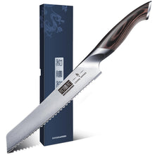Load image into Gallery viewer, Bread Knife 10 inch, Japanese High Carbon Stainless Steel Serrated Bread Knives, Professional Bread Cutting Knife for Homemade Bread