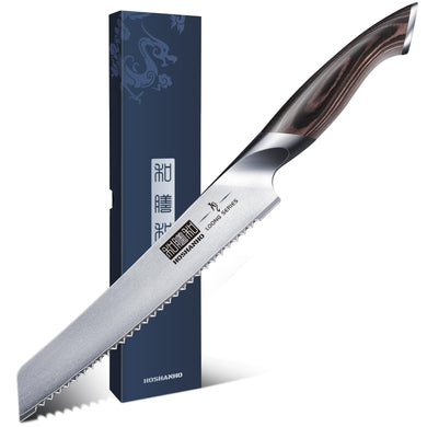 Bread Knife 10 inch, Japanese High Carbon Stainless Steel Serrated Bread Knives, Professional Bread Cutting Knife for Homemade Bread