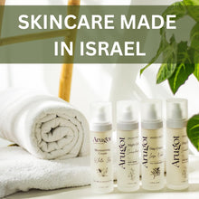 Load image into Gallery viewer, Luisa Verbena Organic Verbena Day Cream, Skin Moisturizer for Face &amp; Neck, Made in Israel, 1.7 ounces