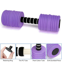 Load image into Gallery viewer, Aquatic Exercise Dumbbells, Water Weights for Pool Exercise, 2PACK EVA Foam Water Dumbbells for Youth Women Water Workouts, Swimming Training