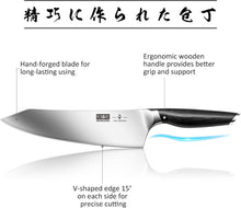Load image into Gallery viewer, 16-Piece Kitchen Knife Set with Block, Powder Steel High Carbon Steel Knife Block Set, Ultra Sharp Professional Chef Knife Set with Sharpener