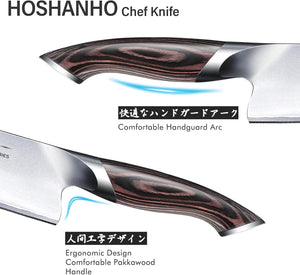 Kitchen Knife in Japanese Steel AUS-10, High-Class Chef's Knife 8 inch Professional Cooking Knife, Non-slip Ultra Sharp Knife with Ergonomic Handle