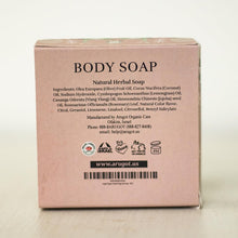 Load image into Gallery viewer, Organic Fresh And Happy Bar Soap, Made In Israel Premium All Natural Climate Friendly - Bath &amp; Body Wash, Cleans &amp; Hydrates Skin - Moisturizing Facial Cleanser