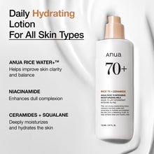 Load image into Gallery viewer, ANUA Rice 70 Intensive Moisturizing Milk, Lotion for Deep Hydration and Nourishing, Glowy Glass Skin, Rice Water, Niacinamide, Ceramides, Lightweight, Korean Skincare, 150ml/ 5.07 fl.oz.