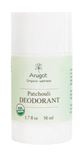Load image into Gallery viewer, Organic Deodorant Bundle - Lavender Rose and Patchouli - No Stain, Aluminum Free, Zero Waste, Cruelty and Plastic Free, 2 Items…