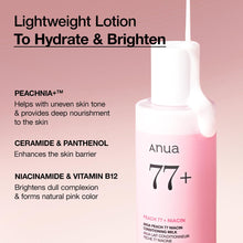 Load image into Gallery viewer, ANUA Peach Niacin Conditioning Lotion, Face Moisturizer with Vitamin B12, Ceramide, Panthenol, Hyaluronic Acid, Lightweight, Korean Skin Care for Glass Skin (150ml, 5.07 fl.oz.)