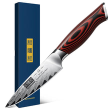 Load image into Gallery viewer, Fillet Knife 7 Inch, Damascus Steel Boning Knife, Professional Fish Fillet Knife for Meat Chicken Cutting, Meat Knife with G10 Ergonomic Handle