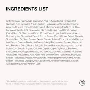 Anua Essential Daily Moisturizing Duo, Niacinamide + Tranexamic Acid Serum & Ceramide Panthenol Cream, Hydrating Face Moisturizer, Non-Comedogenic, Vitamin B12 Natural Color, Korean Skincare Set