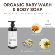 Load image into Gallery viewer, Organic Calendula-Chamomile Body Wash, Sourced &amp; Made in Israel | Natural Body Soap for Babies, Kids &amp; Adults with Sensitive or Dry Skin &amp; Scalp - 16.9 Fl Oz
