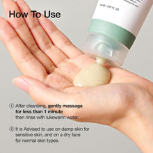 Load image into Gallery viewer, ANUA Heartleaf LHA Moisture Peeling Gel, Gentle Exfoliation, Hydrating Facial Peel, Pore Care, Dead Skin Removal, Natural Cellulose for Soothing, Vegan, Korean Skin Care (120ml/4.05 fl.oz.)