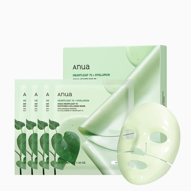 ANUA Rice 70 Glow Collagen Mask, Overnight Face Mask for Glass Skin, Ceramide, Collagen Facial Mask, Skin Moisture Barrier, Tightening Care, Natural Color, Korean Skin Care (38g, 4ea)