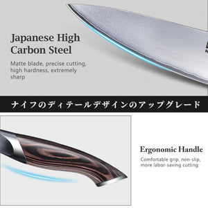 3.75 inch Paring Knife, Japanese High Carbon Stainless Steel Small Kitchen Knives, Ultra Sharp Fruit Knife with Ergonomic Pakkawood Handle