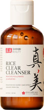 Load image into Gallery viewer, Japanese Face Wash Skincare Products - Japanese Rice Water Green Tea Cleanser - 99% Naturally Derived Japanese Beauty 4oz