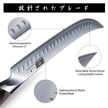 Load image into Gallery viewer, Carving Knife 12 Inch, Japanese High Carbon Steel Slicing Knife with Ergonomic Pakkawood Handle, Razor Sharp Brisket Knives for Meat Cutting, BBQ, Turkey