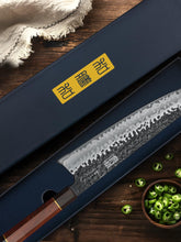 Load image into Gallery viewer, 9 Inch Kiritsuke Chef Knife, Japanese Hand Forged 9 Layers 10Cr15CoMoV High Carbon Steel Kitchen Knife, Professional Chef&#39;s Knife with Ergonomic Rosewood Handle